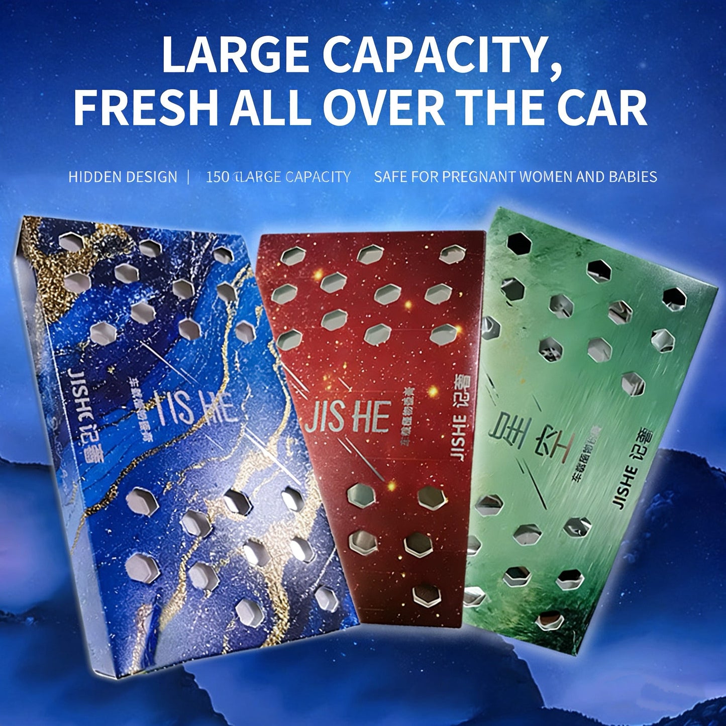 Car Solid Perfume Balm (Starry Sky Design) - Odor Elimination & Long-Lasting Scent