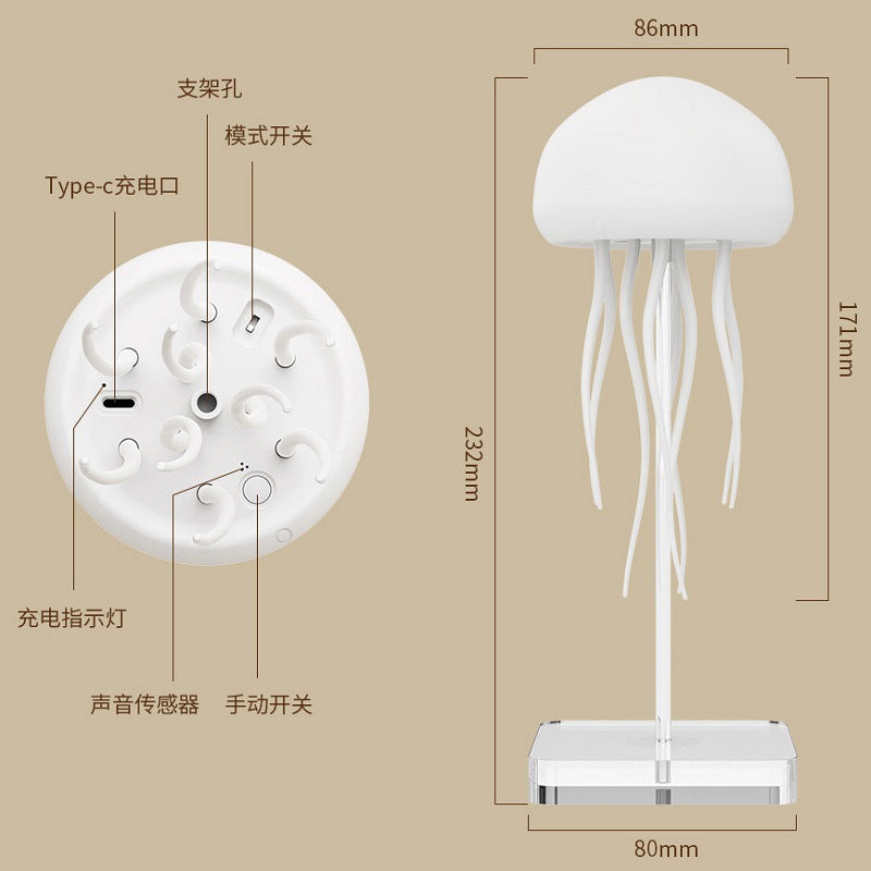 New Cross-Border Amazon Creative Voice-Controlled Lamp Bedroom Bedside Small Lamp Gift Led Lamp Jellyfish Voice-Controlled Night Light