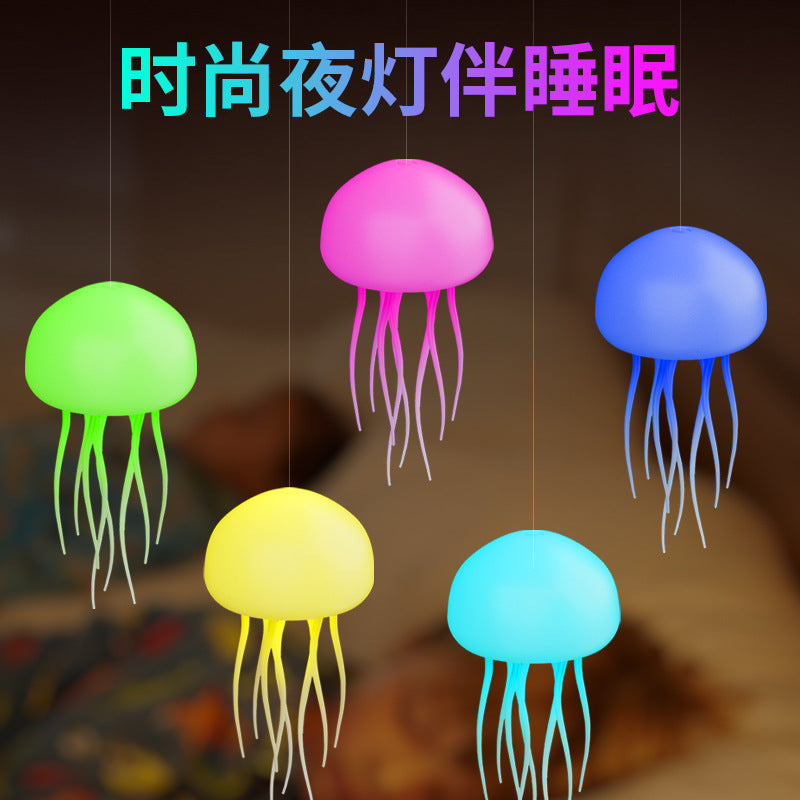 New Cross-Border Amazon Creative Voice-Controlled Lamp Bedroom Bedside Small Lamp Gift Led Lamp Jellyfish Voice-Controlled Night Light