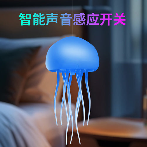 New Cross-Border Amazon Creative Voice-Controlled Lamp Bedroom Bedside Small Lamp Gift Led Lamp Jellyfish Voice-Controlled Night Light
